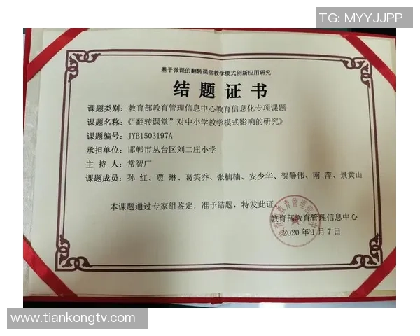 对话乒乓球传奇黄军回顾辉煌生涯与未来展望