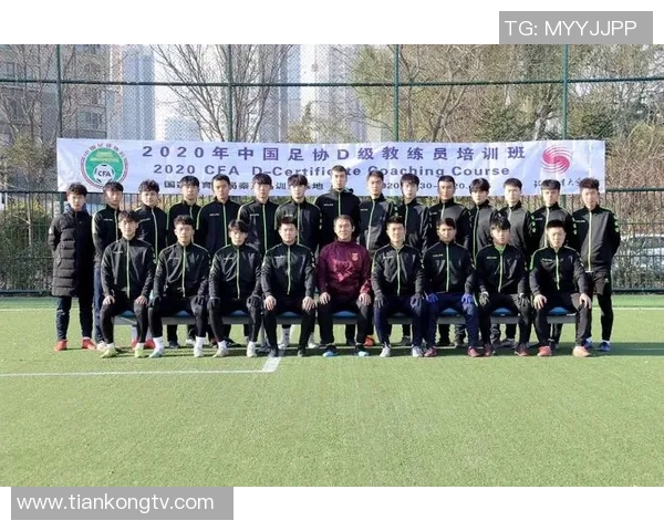 足球意识排行榜揭晓北京足球队荣登第四名引发热议