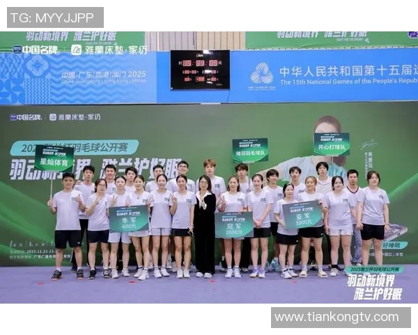 深圳羽毛球队实力大变革引发热议新篇章